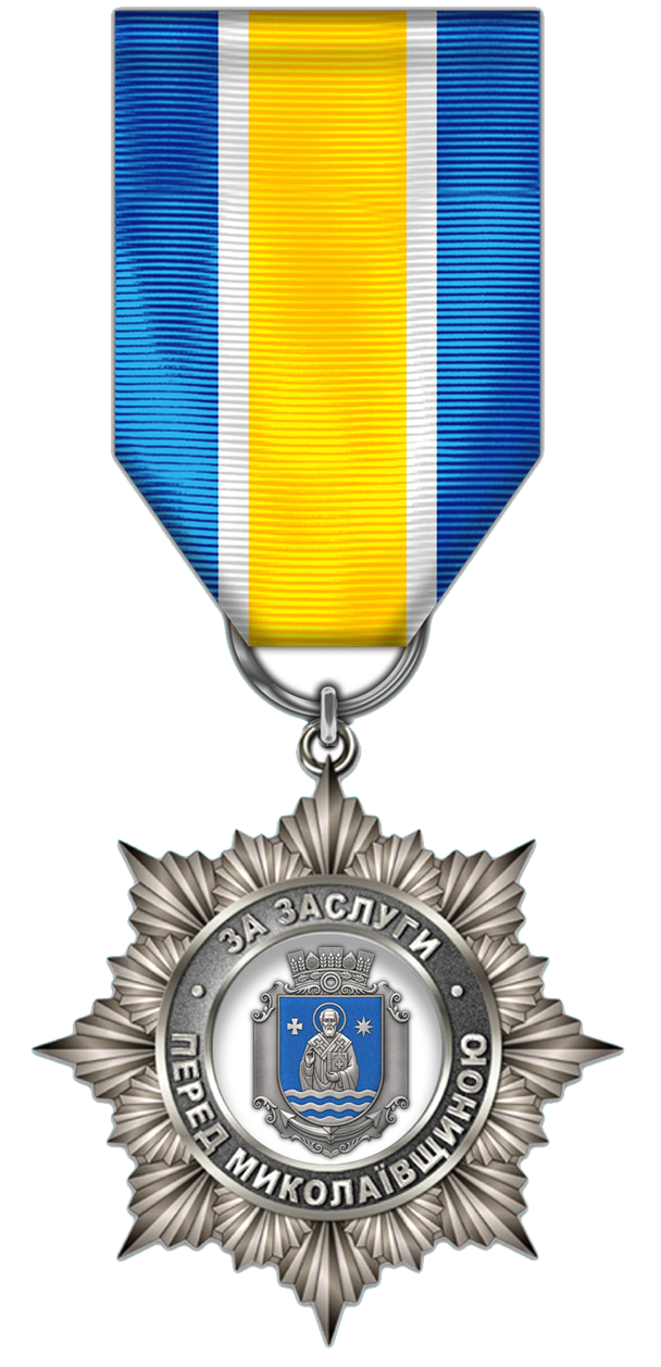 IІ ст